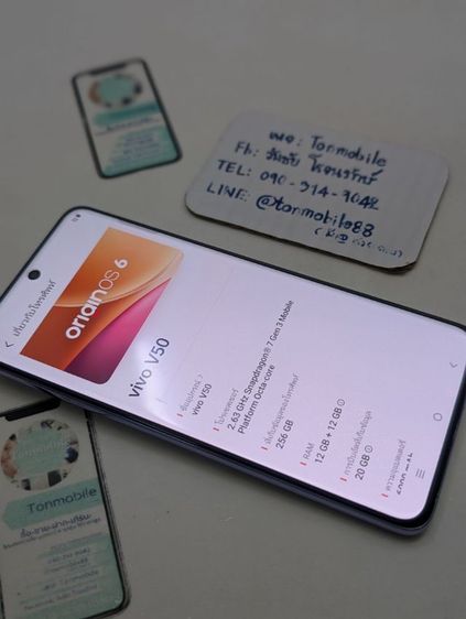 ขาย เทิร์น Vivo V50 5G Ram 12 Rom 256 ศูนย์ไทย สภาพสวย อุปกรณ์ครบยกกล่อง ประกันยาวถึงปี 70 เพียง 7,990 บาท ครับ รูปที่ 4