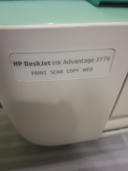 เครื่องปริ้นHP DeskJet Ink Advantage 3776 รูปที่ 9