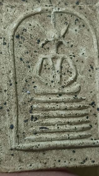 พระสมเด็จวัดเกศไชโย 6 ชั้นอกตลอด รูปที่ 5