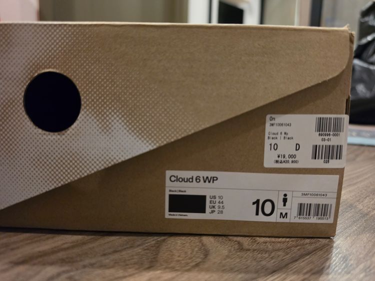 On cloud 6 waterproof รูปที่ 8