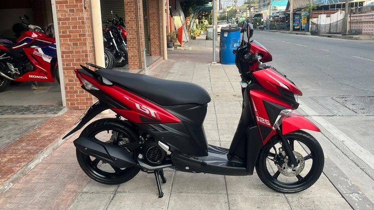 2023 Yamaha GT 125 จดปี 23 ไมล์ 11192 km.