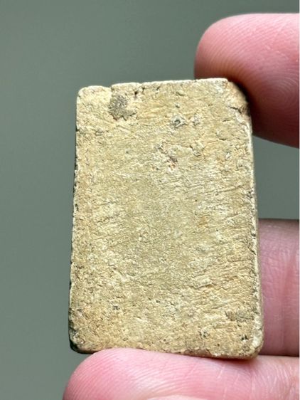 พระสมเด็จ รูปที่ 2