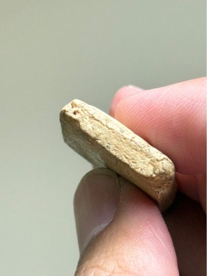 พระสมเด็จ รูปที่ 5