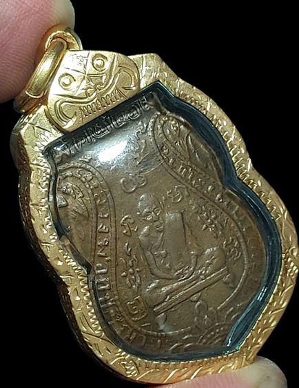 เหรียญหลวงพ่อกลั่นวัดพระญาติ รูปที่ 3