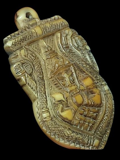 พระราหูอมจันทร์ รูปที่ 3