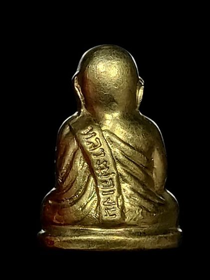 รูปหล่อหลวงพ่อเงินปี 15 รูปที่ 9