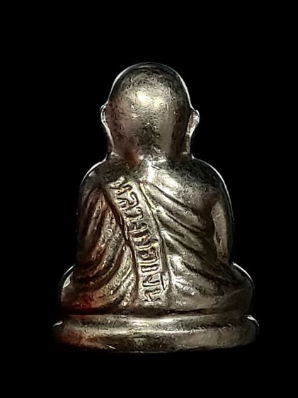 รูปหล่อหลวงพ่อเงินปี 15 รูปที่ 3