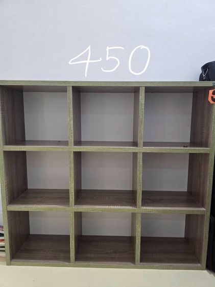 มาตรฐาน ชั้นวางหนังสือ