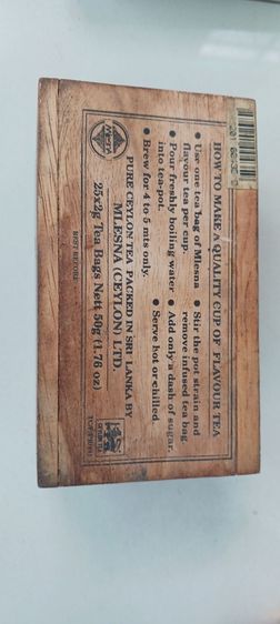 ขายกล่องไม้ของสะสม รูปที่ 4