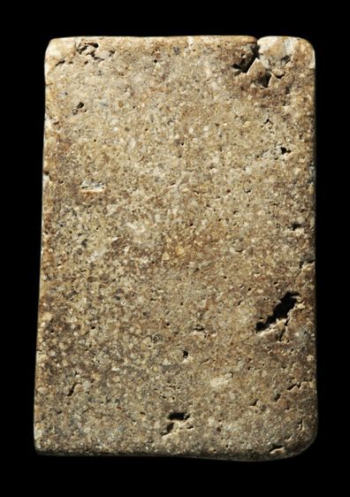 พระสมเด็จวัดระฆังพิมพ์ใหญ่ รูปที่ 2