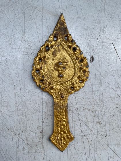 พระบูชา รูปที่ 2