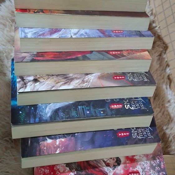 สวรรค์ประทานพร เล่ม 1-8 มือสองสภาพดี รูปที่ 3