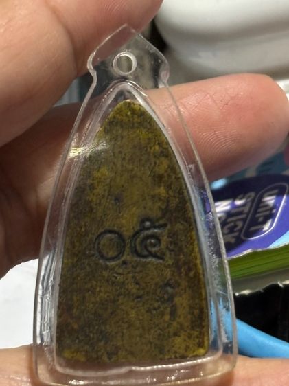 หลวงปู่ทวด รูปที่ 2