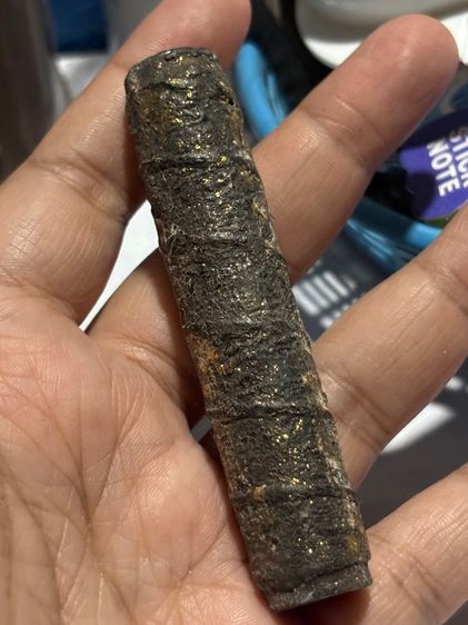 ตะกรุดไม่ทราบที