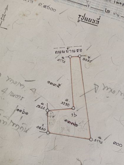 ราคาพิเศษ ถ้าคุณกำลังมองหาที่ดินเพื่อยู่อาศัยซั๊กแปลง ในอ.เมือง จ.อ่างทอง 