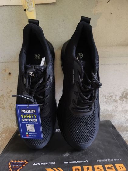 รองเท้าเซฟตี้ไซร์42 รูปที่ 3