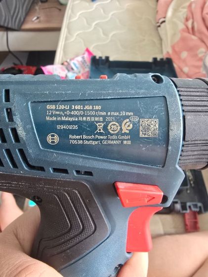 สว่านมือ Bosch GSB 120Li