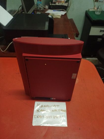 เครื่องPS3 ซุปเปอร์สลิม 500 GB รูปที่ 2