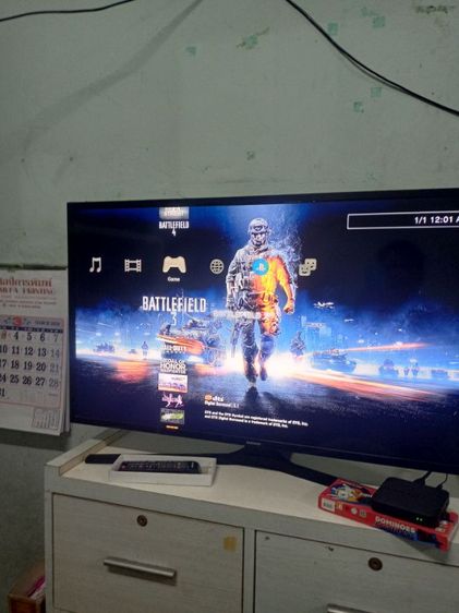 เครื่องPS3 ซุปเปอร์สลิม 500 GB รูปที่ 10