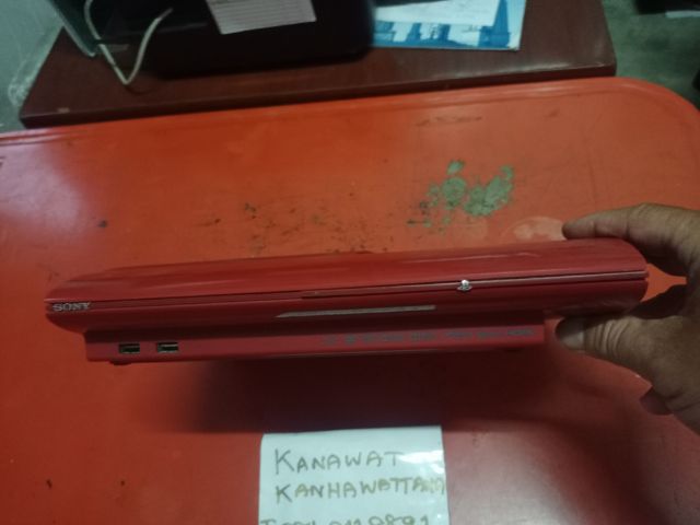 เครื่องPS3 ซุปเปอร์สลิม 500 GB รูปที่ 5