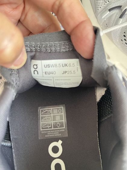 On CloudSurfer Trail - women รูปที่ 2