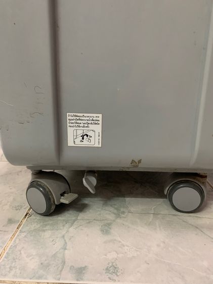 พัดลมไอน้ำฮาตาริ รูปที่ 7