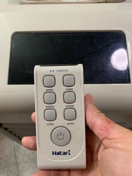 พัดลมไอน้ำฮาตาริ รูปที่ 10