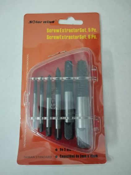 ตัวช่วยถอดน็อตหักคาหรือท่อเกลียวประปา ถอนด้วยกลียวซ้าย เบอร์1-6 รูปที่ 10