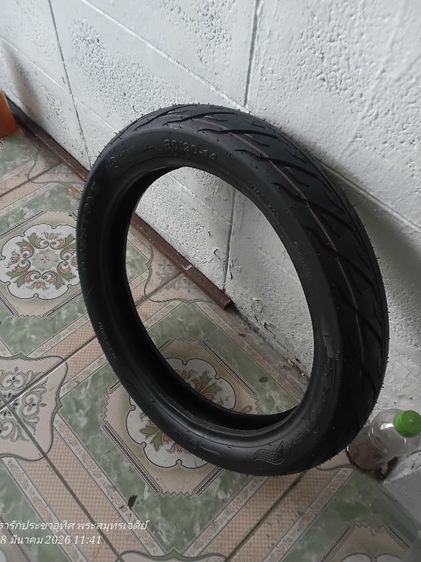 ยาง มอเตอร์ไซค์ ยามดีสโตน