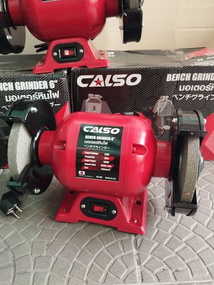 มอเตอร์หินเจียร 6 นิ้ว CALSO มอเตอร์หินไฟสําหรับงานขัดเงา,งานเจียร รูปที่ 12