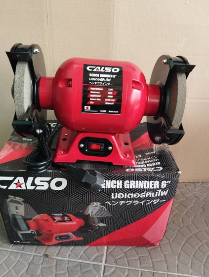 มอเตอร์หินเจียร 6 นิ้ว CALSO มอเตอร์หินไฟสําหรับงานขัดเงา,งานเจียร รูปที่ 5