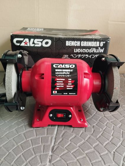 มอเตอร์หินเจียร 6 นิ้ว CALSO มอเตอร์หินไฟสําหรับงานขัดเงา,งานเจียร รูปที่ 5