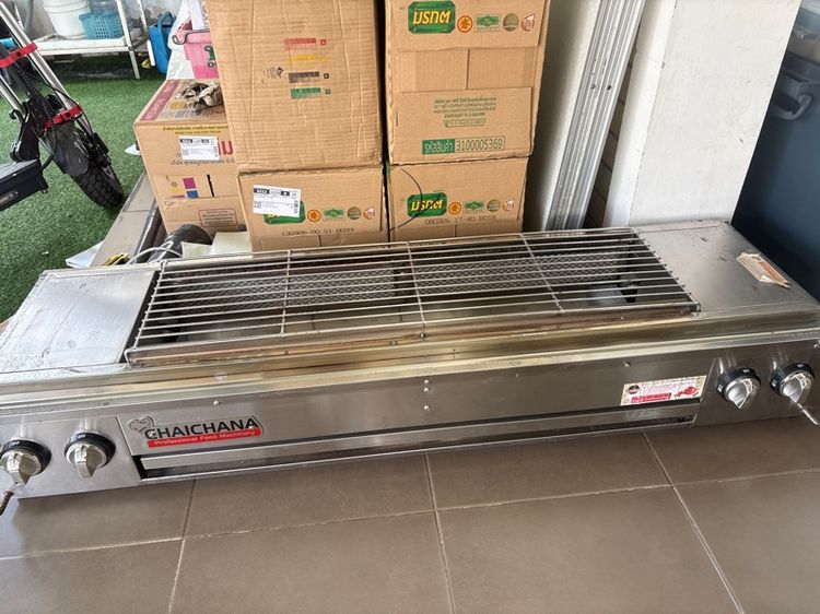 อุปกรณ์ในครัวอื่นๆ เตาไฟฟ้าปิ้งย่างอินฟราเรดไร้ควัน