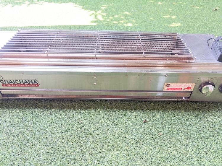 เตาไฟฟ้าปิ้งย่างอินฟราเรดไร้ควัน รูปที่ 5