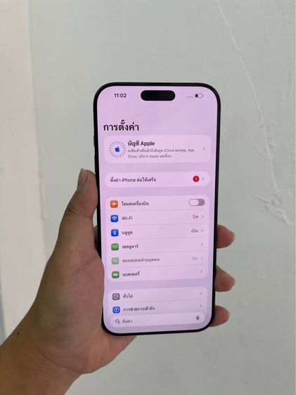 iPhone 16 Pro Max 256GB รูปที่ 6