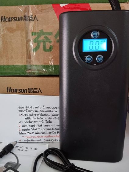 ปั้มลมไร้สายของแท้ คู่มือภาษาไทย เติมลมรถยนต์,จักรยานยนต์ จักรยาน รูปที่ 14