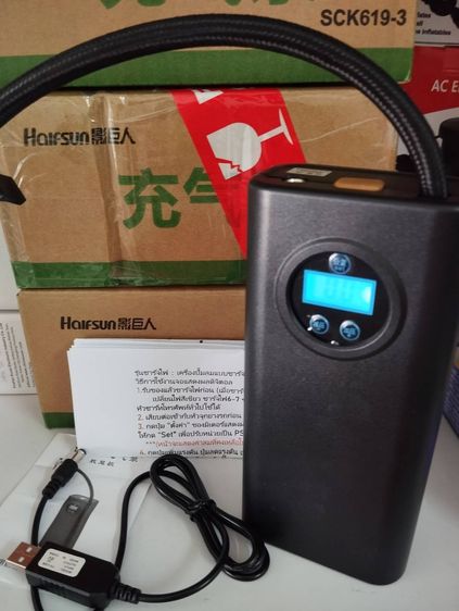 ปั้มลมไร้สายของแท้ คู่มือภาษาไทย เติมลมรถยนต์,จักรยานยนต์ จักรยาน รูปที่ 11