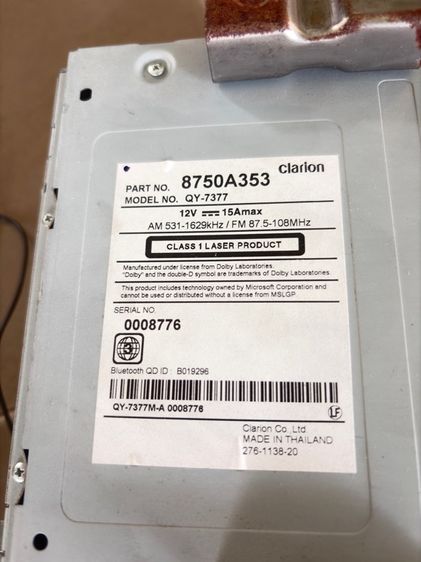 จอแท้ Mitsubishi (Clarion) ปี 2014 รูปที่ 3