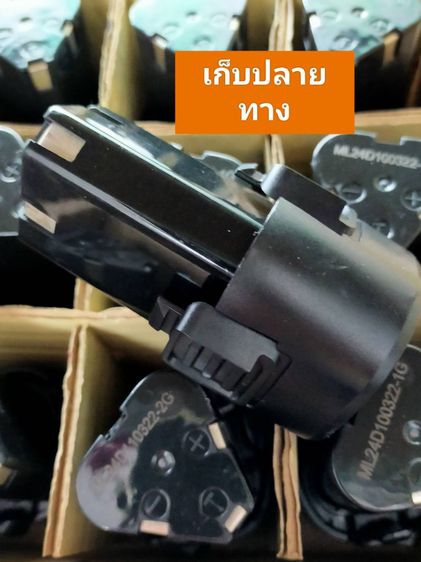  แบตเตอร์รี่ไร้สาย เครื่องตัดหญ้า สว่านไร้สาย 12V, Li-ion เก็บปลายทาง รูปที่ 7