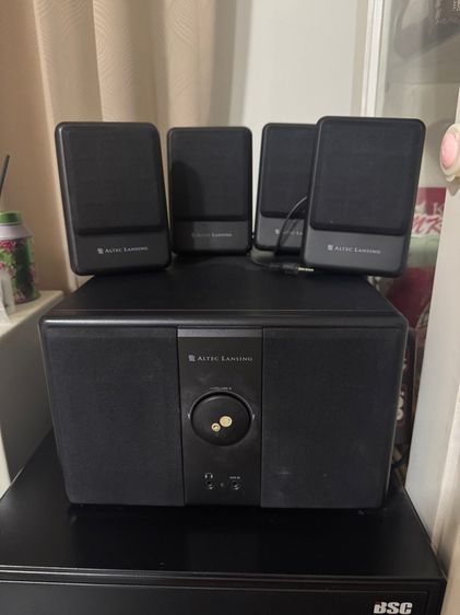 อื่นๆ ลำโพงแยกชิ้น และซับวูฟเฟอร์ อื่นๆ ชุดลำโพง Altec Lansing VS3251