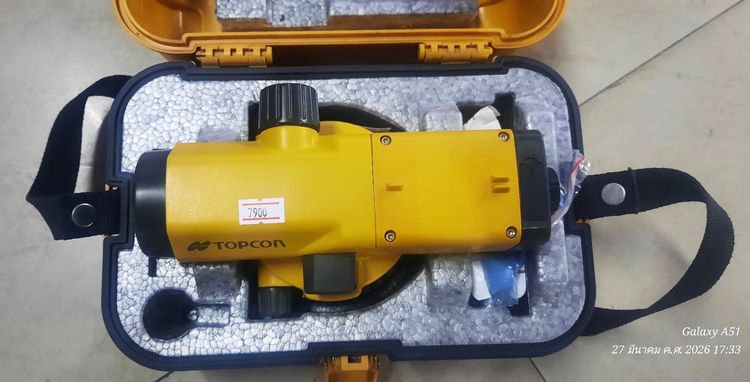 กล้องวัดระดับ TOPCON รูปที่ 5