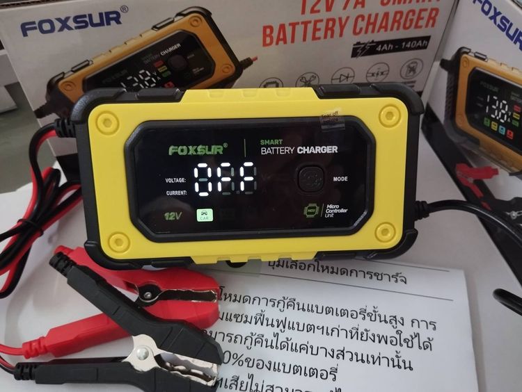 ดีที่สุดของเครื่องชาร์ทเร็ว🛺เต็มเร็ว🛵เครื่องชาร์จแบตเตอรี่ 12 โวลท์ รูปที่ 5