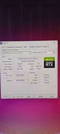 ขาย คอมรวมจอ 32นิ้ว120Hz i5 10400 RTX3070Ti แรม16GB Bus3000 M.2 512GB รูปที่ 8