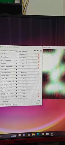 ขาย คอมรวมจอ 32นิ้ว120Hz i5 10400 RTX3070Ti แรม16GB Bus3000 M.2 512GB รูปที่ 10