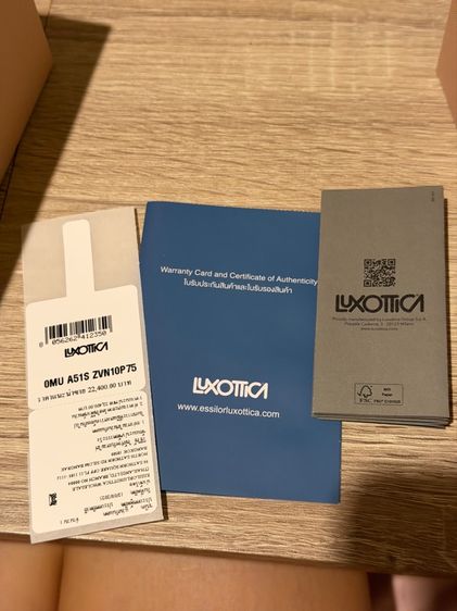 แว่นกันแดดมือสอง Miumiu A51S  รูปที่ 4