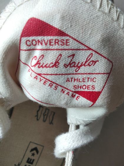 รองเท้า รูปที่ 5