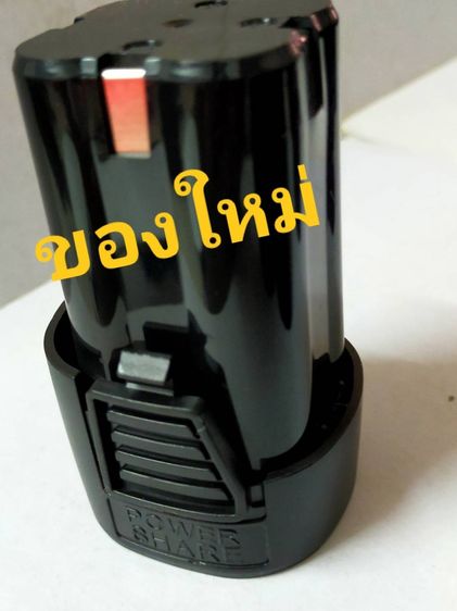 ชาร์จไฟอัดไฟแบตเตอร์รี่ สว่านไร้สายทรงสี่เหลี่ยม 16V มีเก็บปลายทาง รูปที่ 10