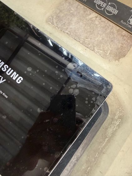 tabS7plus รูปที่ 3