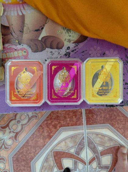 เหรียญ หลวงพ่อรวยรุ่น 100 ปี เนื้อนาค ยิงทรายปัดเงา