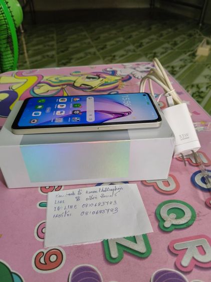 ขายโทรศัพท์ รูปที่ 2